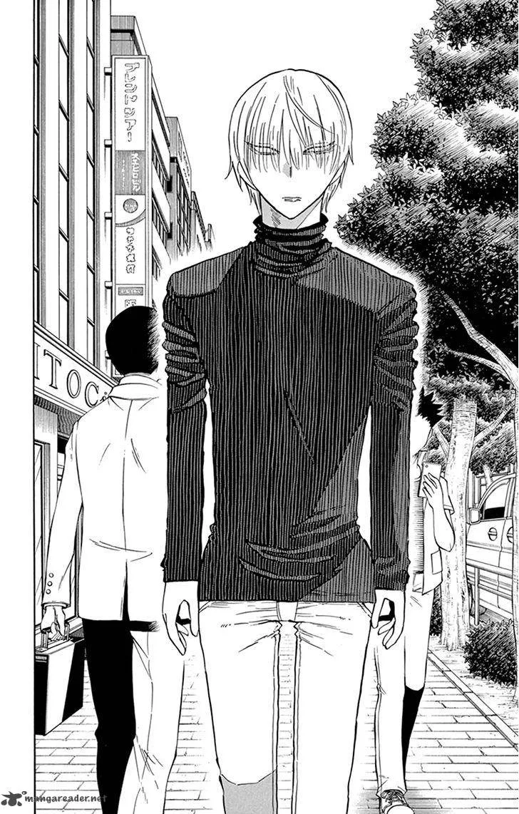 Saike Mata Shite mo Chapter 34 page 10