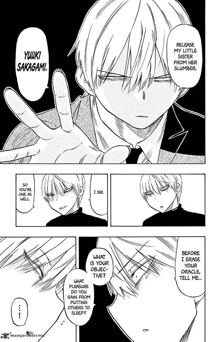 Saike Mata Shite mo Chapter 34 page 15