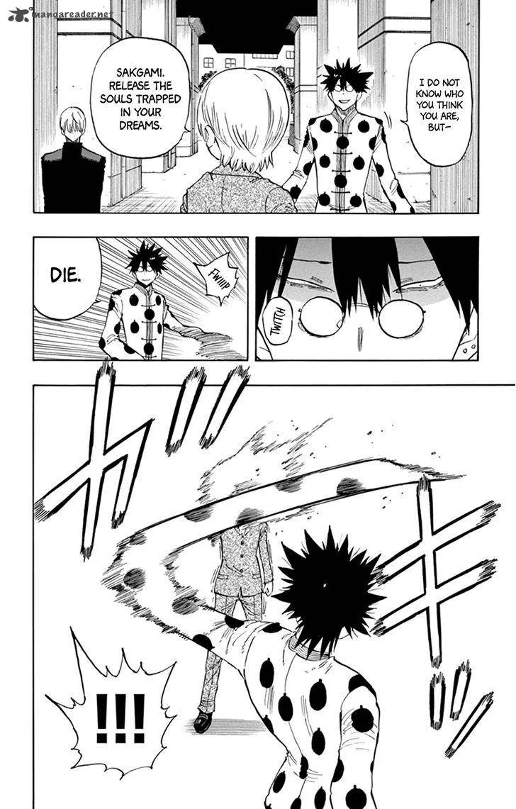 Saike Mata Shite mo Chapter 35 page 4