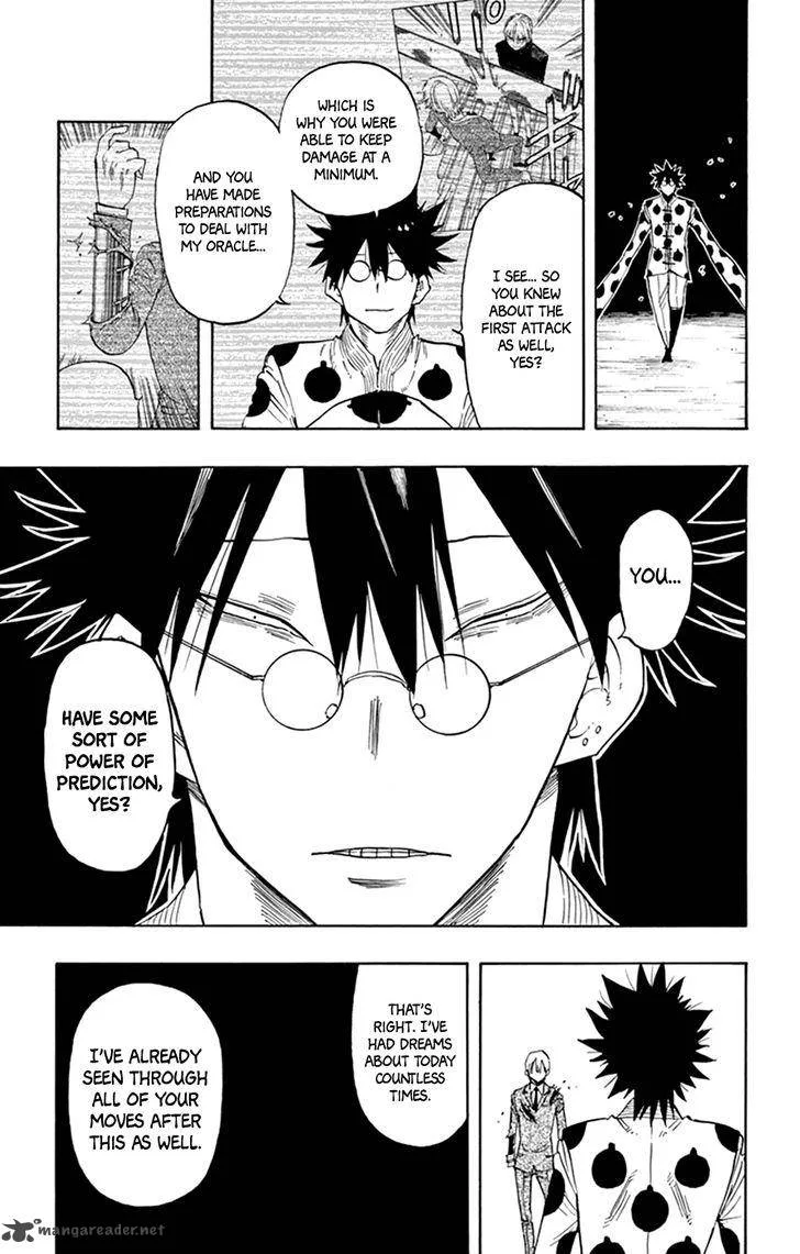 Saike Mata Shite mo Chapter 35 page 7