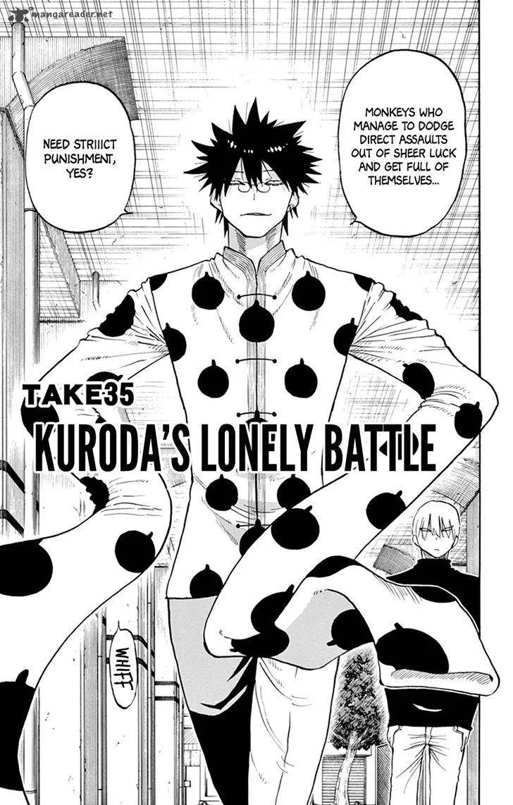 Saike Mata Shite mo Chapter 35 page 3
