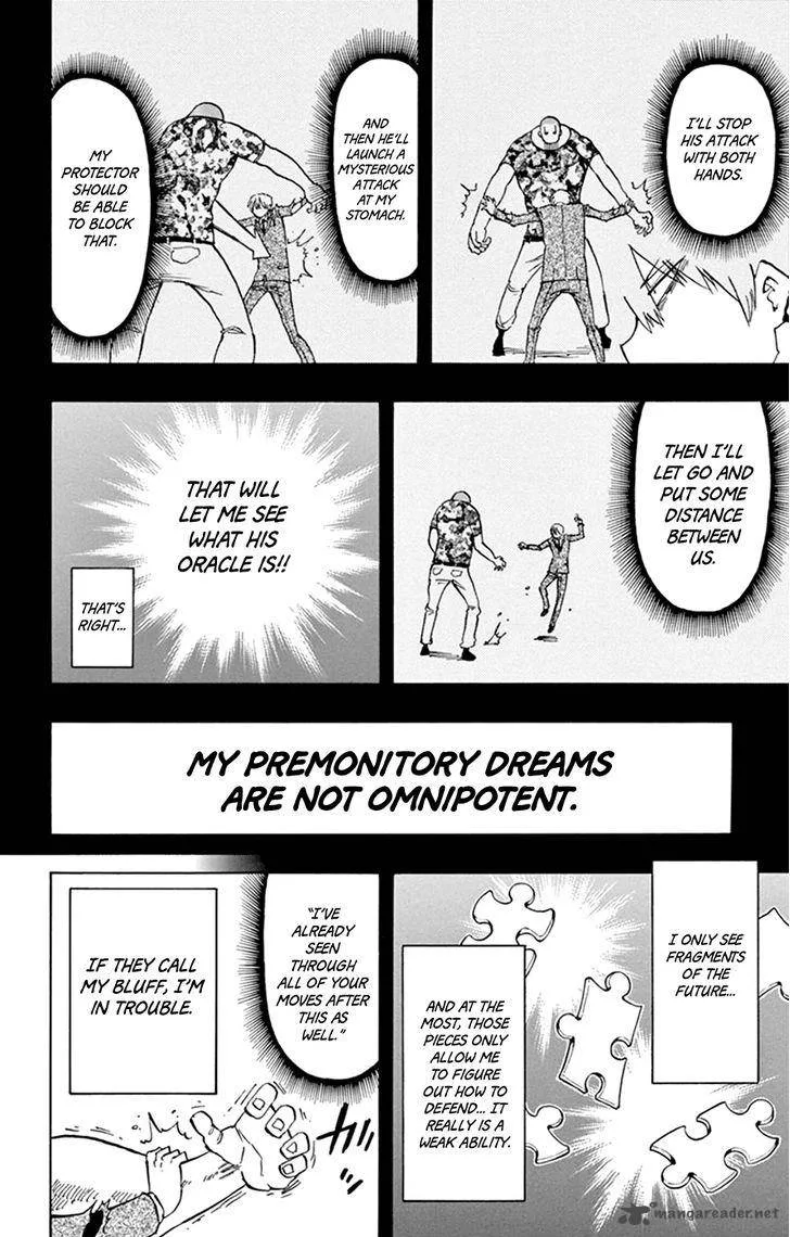 Saike Mata Shite mo Chapter 35 page 10
