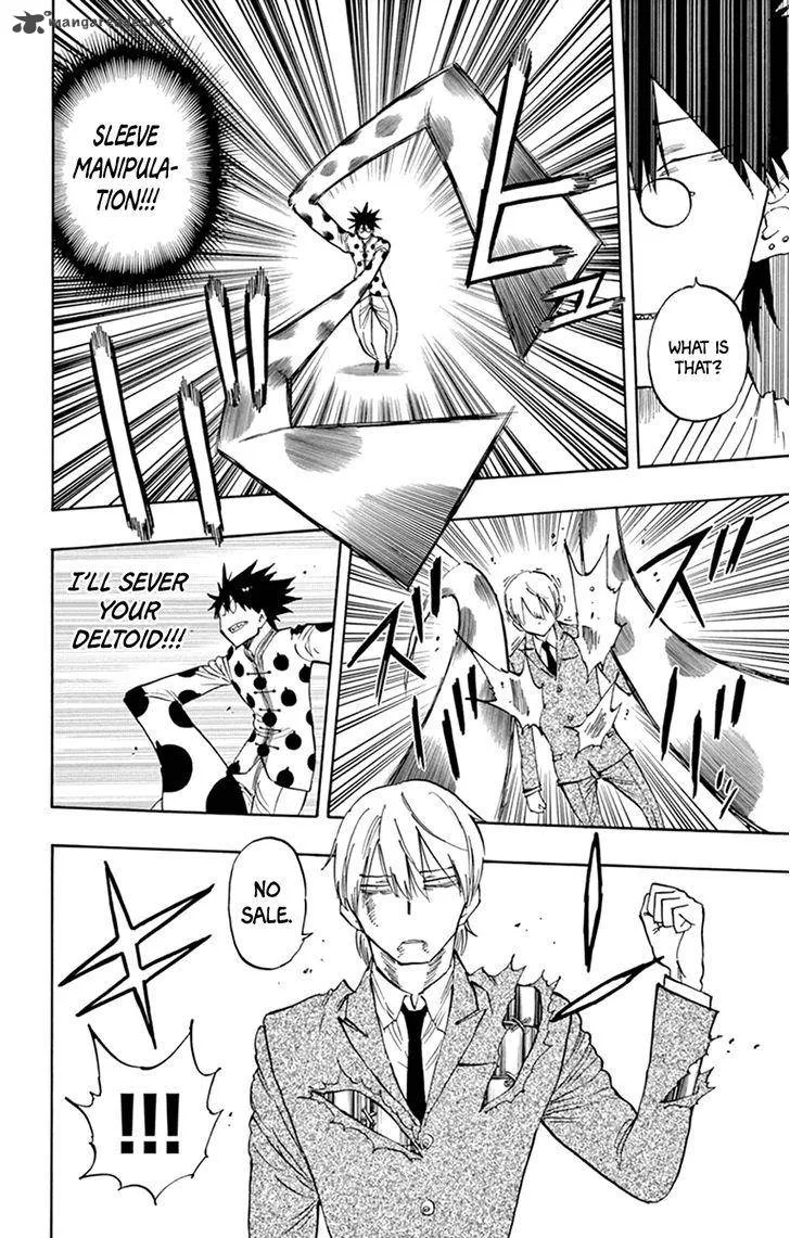 Saike Mata Shite mo Chapter 35 page 6