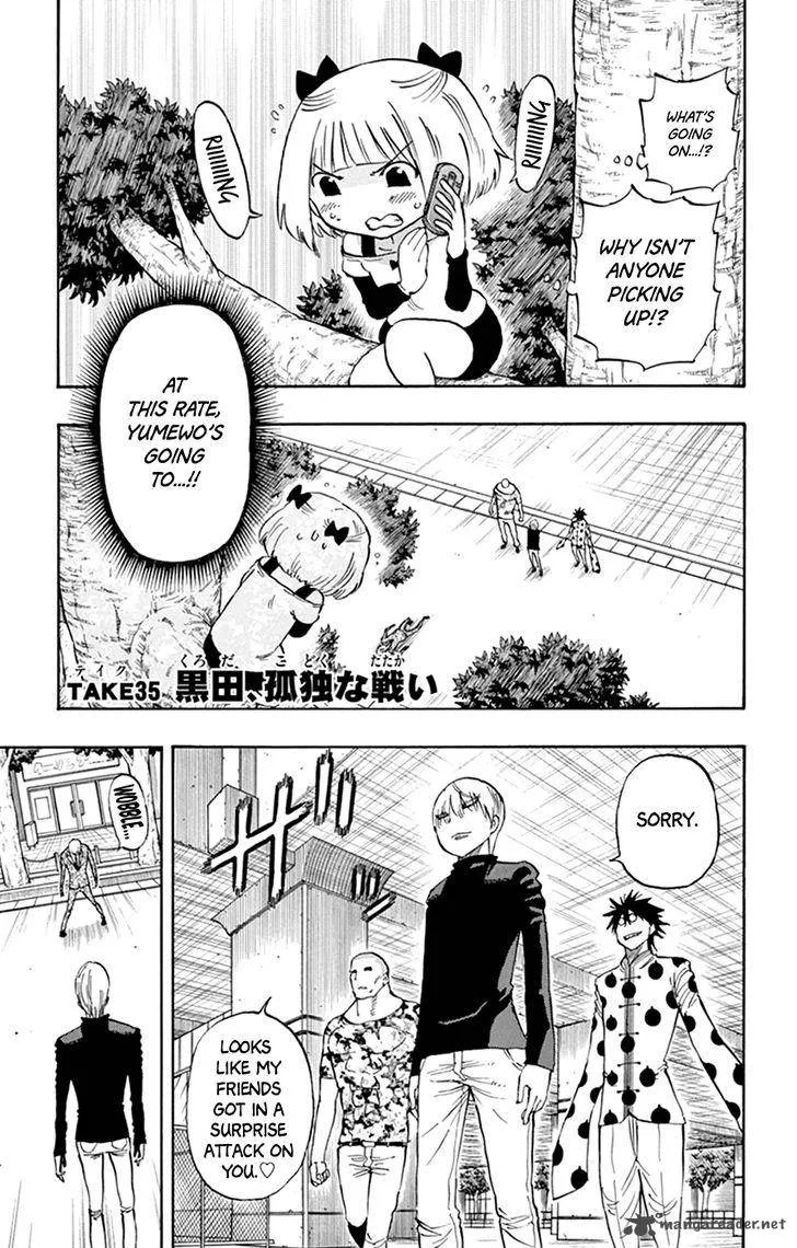 Saike Mata Shite mo Chapter 35 page 1