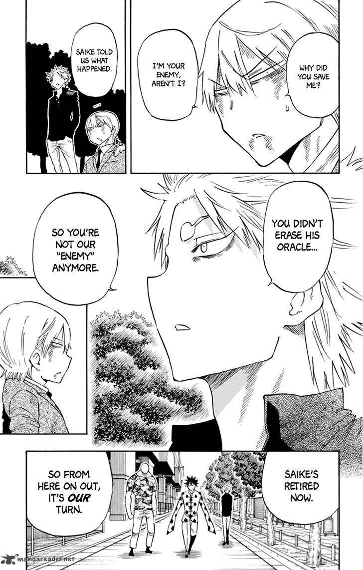 Saike Mata Shite mo Chapter 35 page 19