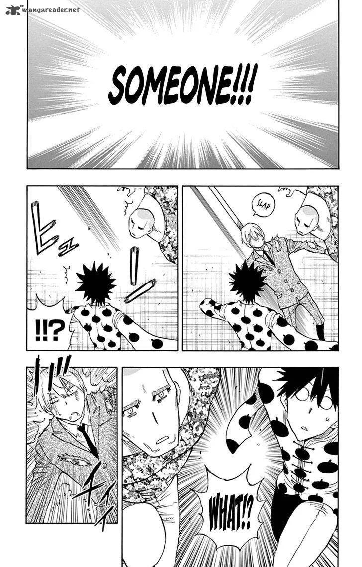 Saike Mata Shite mo Chapter 35 page 17