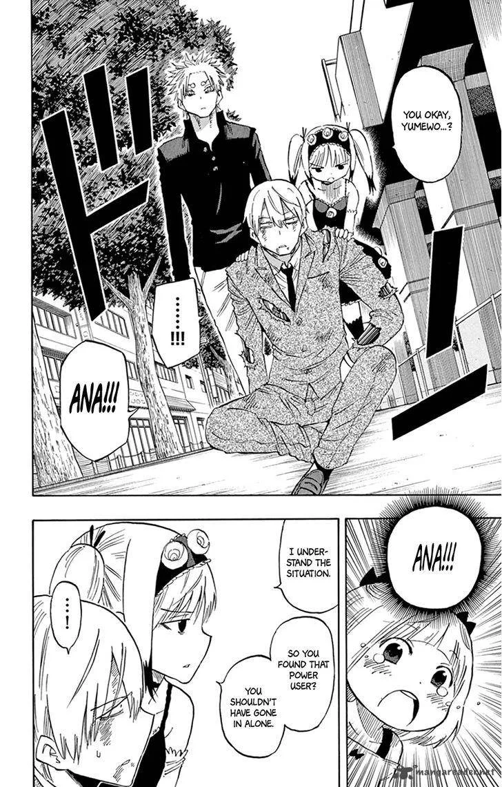 Saike Mata Shite mo Chapter 35 page 18