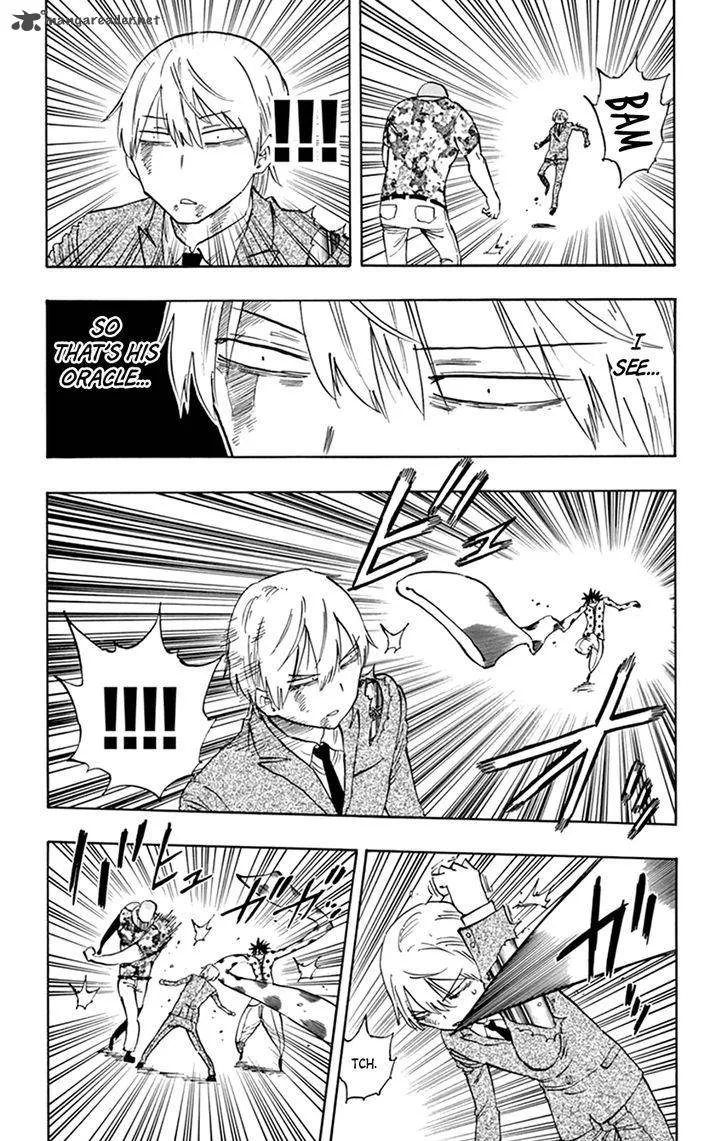 Saike Mata Shite mo Chapter 35 page 12