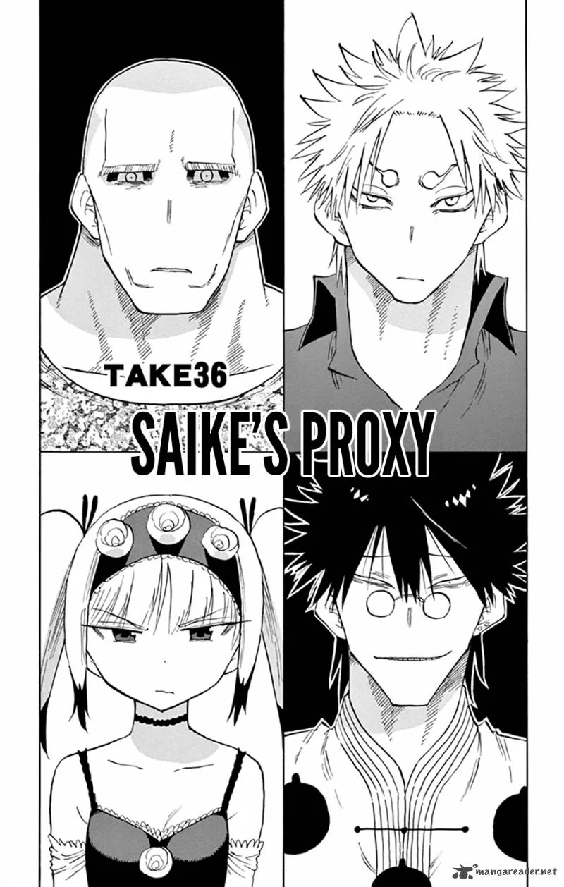 Saike Mata Shite mo Chapter 36 page 1