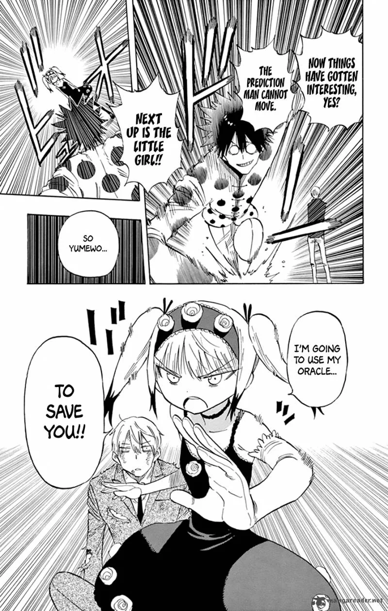 Saike Mata Shite mo Chapter 36 page 7