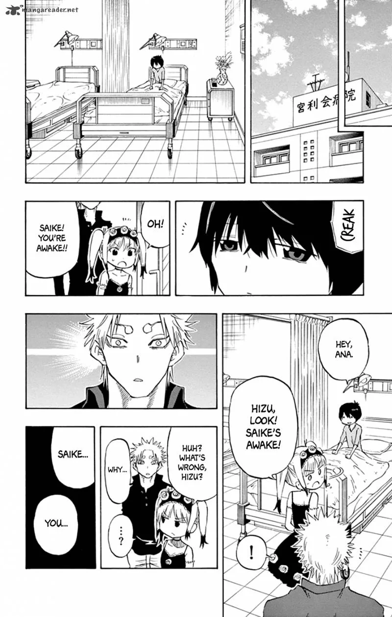 Saike Mata Shite mo Chapter 37 page 17
