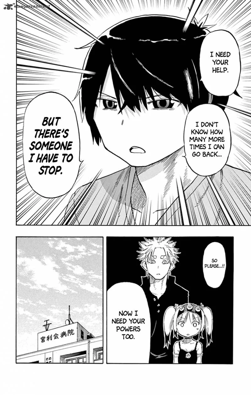 Saike Mata Shite mo Chapter 37 page 19