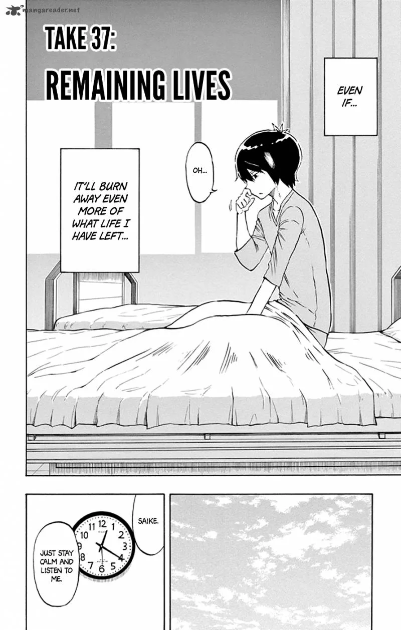 Saike Mata Shite mo Chapter 37 page 2