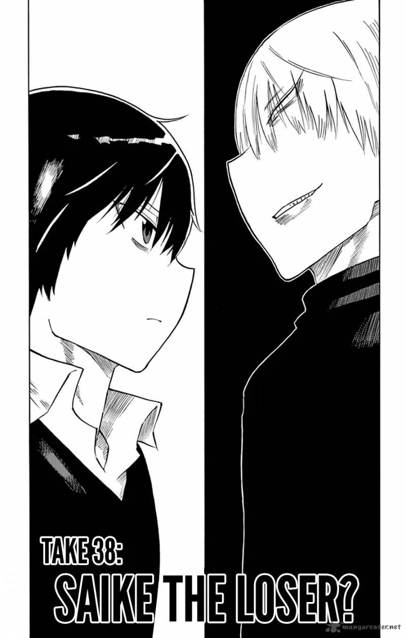Saike Mata Shite mo Chapter 38 page 1
