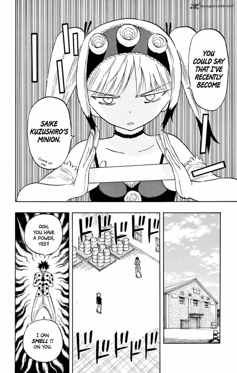 Saike Mata Shite mo Chapter 38 page 6
