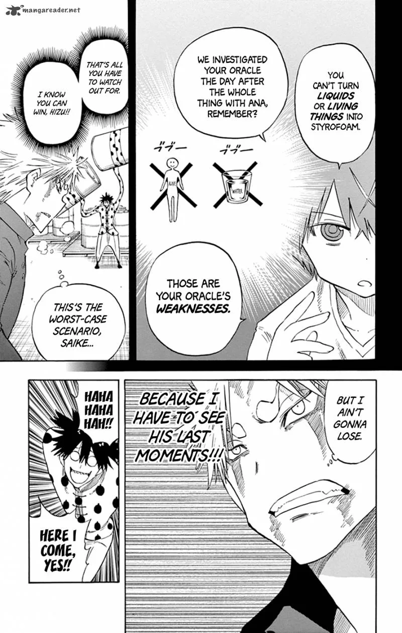 Saike Mata Shite mo Chapter 39 page 9