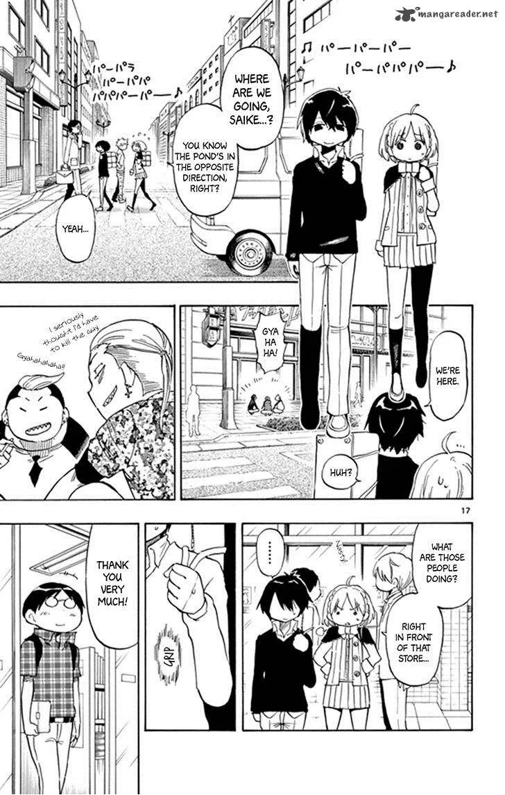 Saike Mata Shite mo Chapter 4 page 17