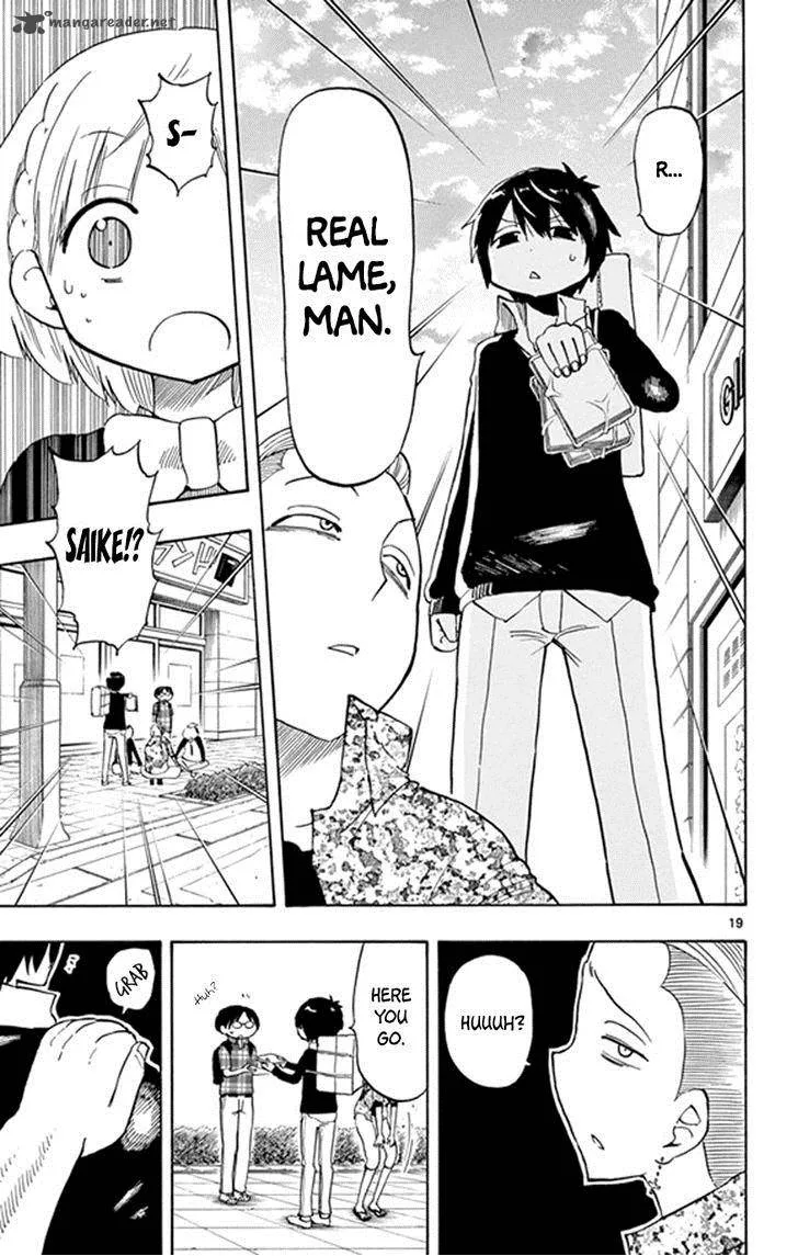 Saike Mata Shite mo Chapter 4 page 19