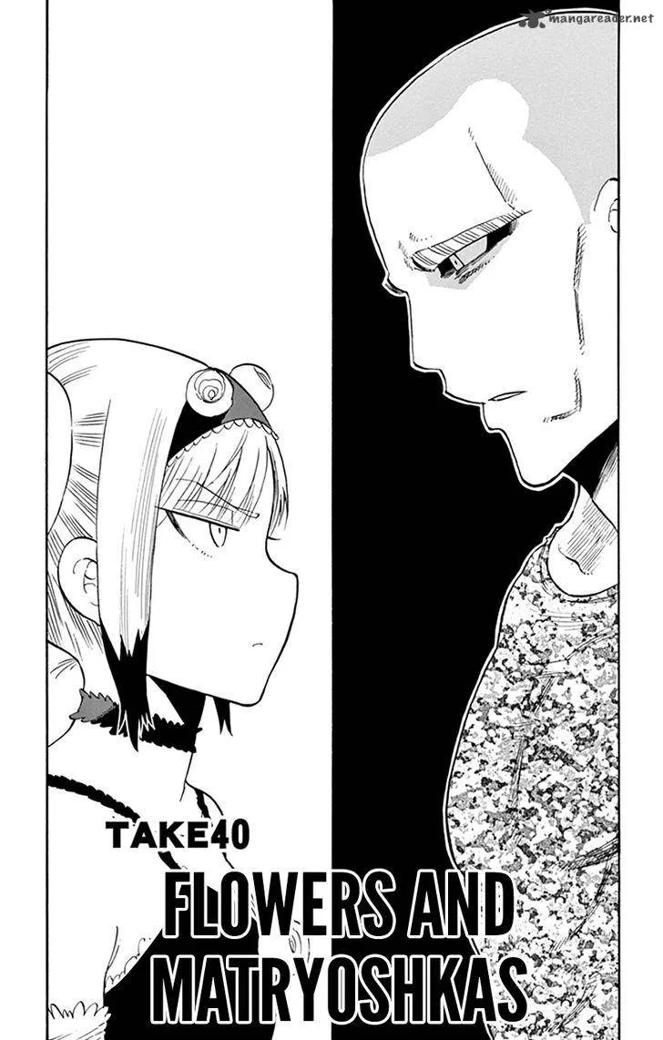 Saike Mata Shite mo Chapter 40 page 1