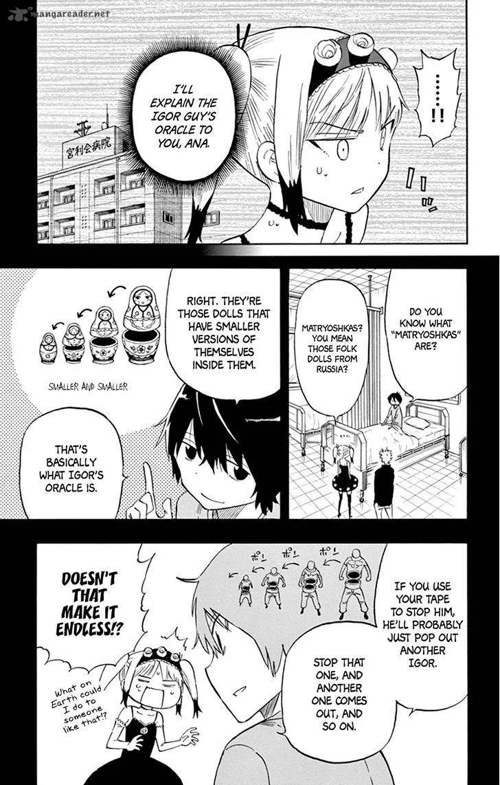 Saike Mata Shite mo Chapter 40 page 7
