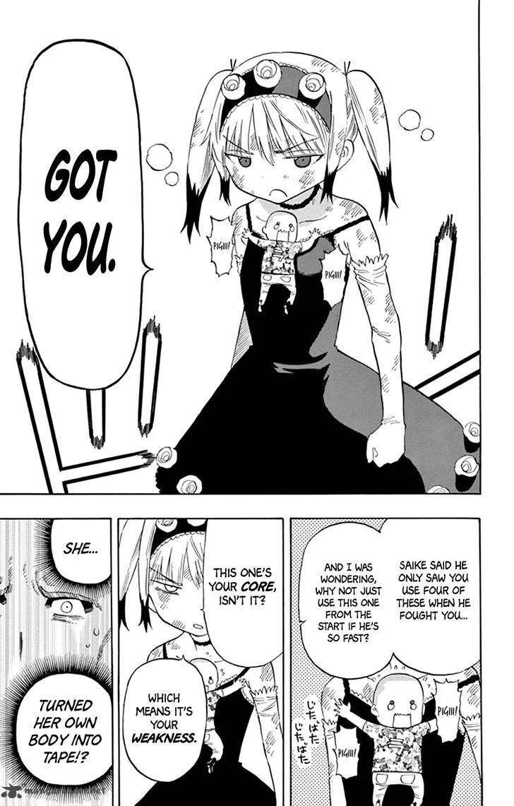 Saike Mata Shite mo Chapter 40 page 17