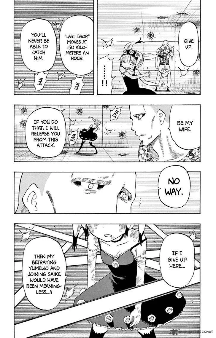 Saike Mata Shite mo Chapter 40 page 14