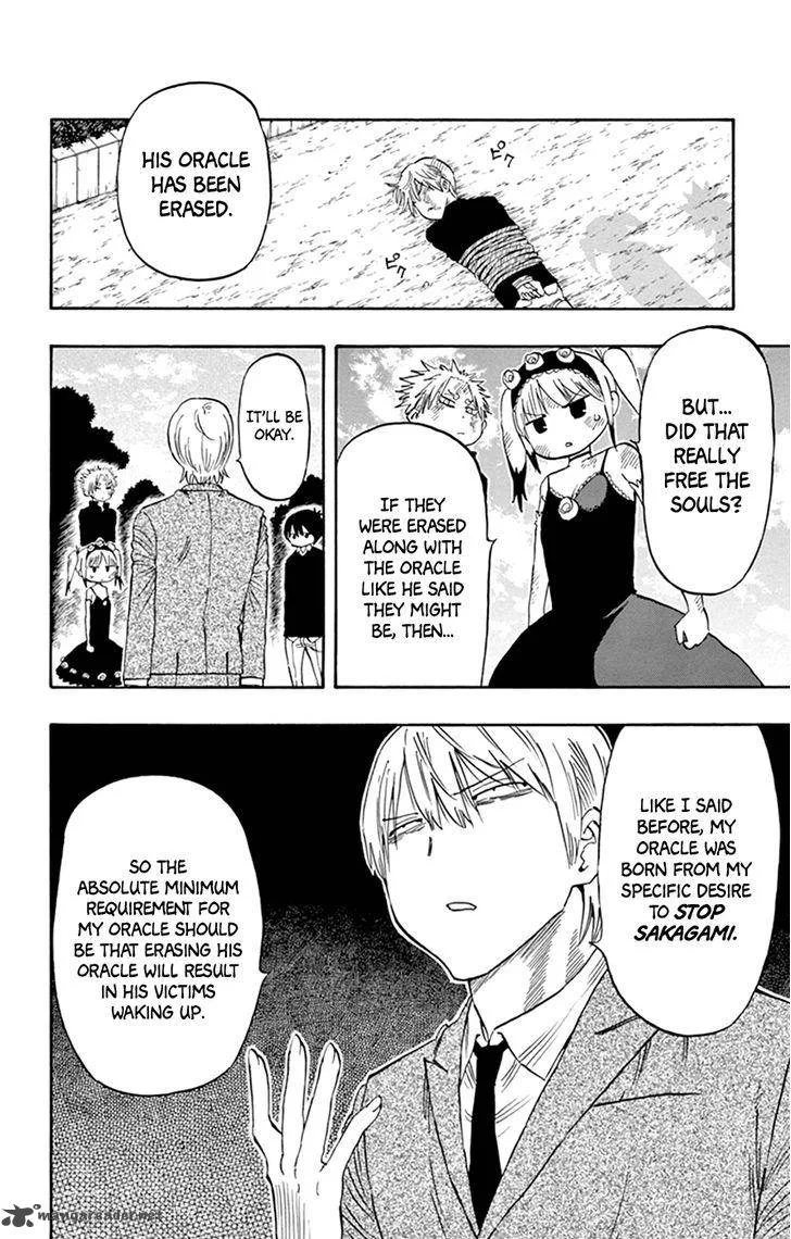 Saike Mata Shite mo Chapter 41 page 15