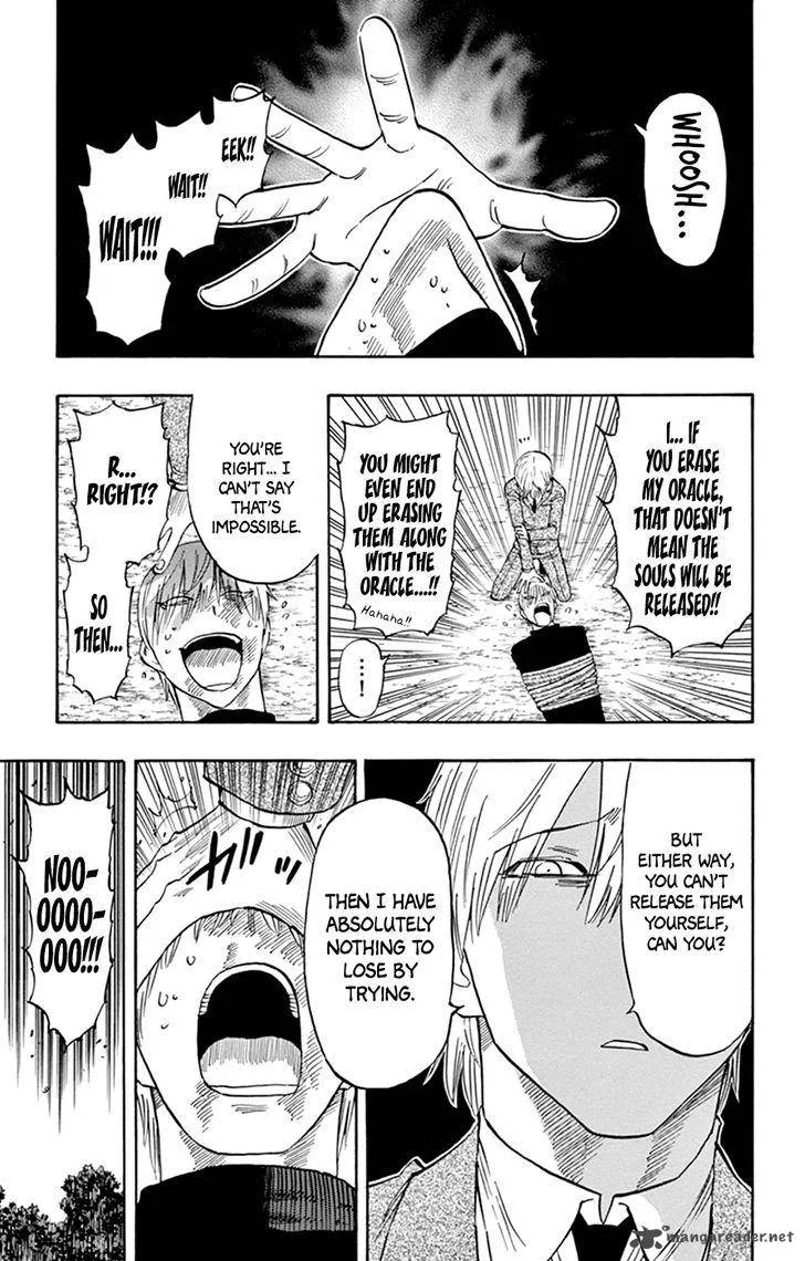 Saike Mata Shite mo Chapter 41 page 14