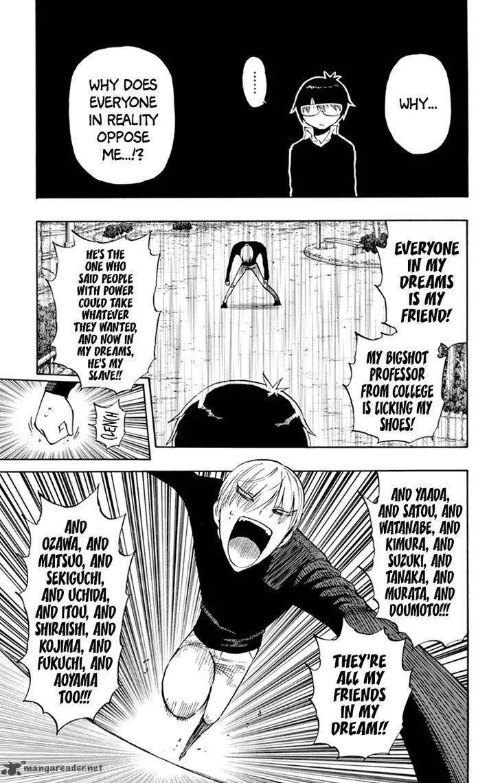 Saike Mata Shite mo Chapter 41 page 7