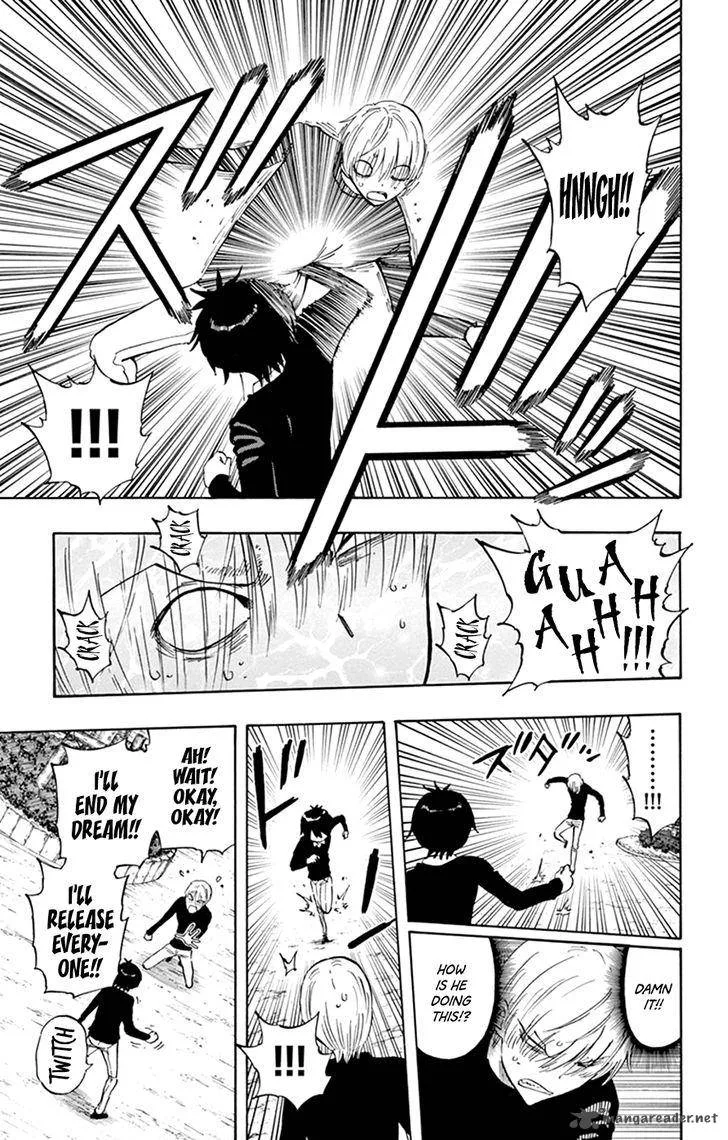 Saike Mata Shite mo Chapter 41 page 3