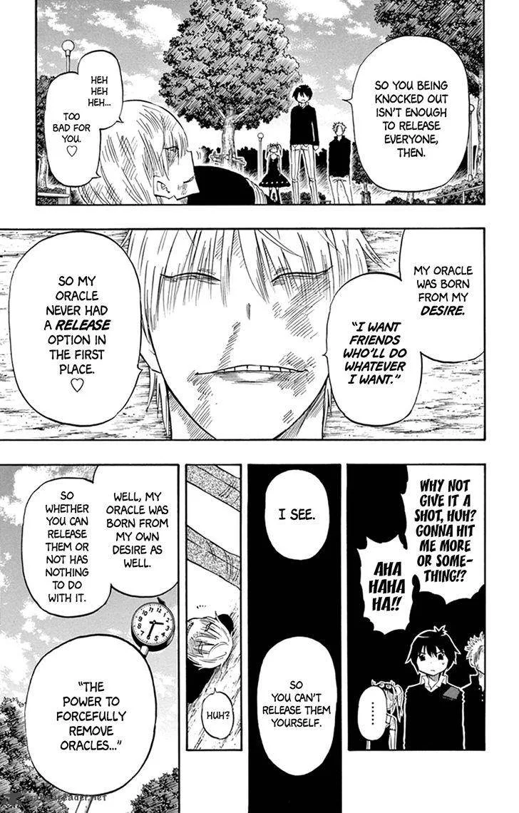 Saike Mata Shite mo Chapter 41 page 12