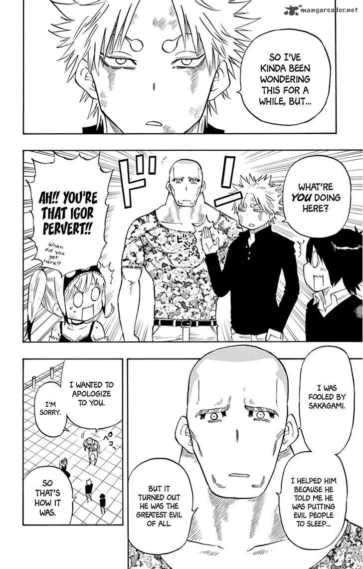 Saike Mata Shite mo Chapter 42 page 6