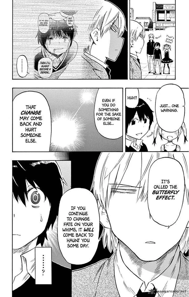 Saike Mata Shite mo Chapter 42 page 4