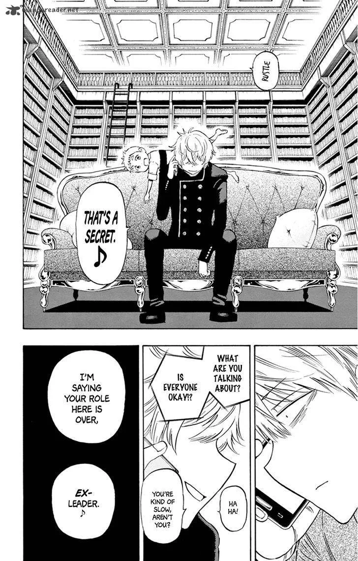 Saike Mata Shite mo Chapter 42 page 12