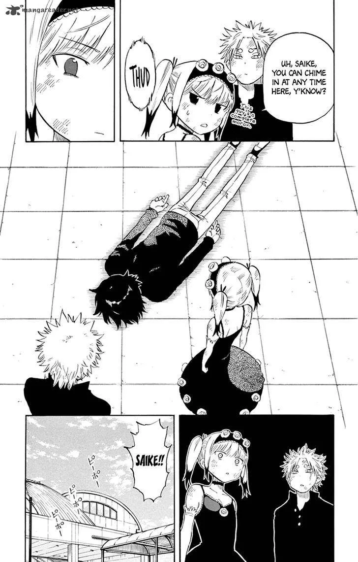 Saike Mata Shite mo Chapter 42 page 9