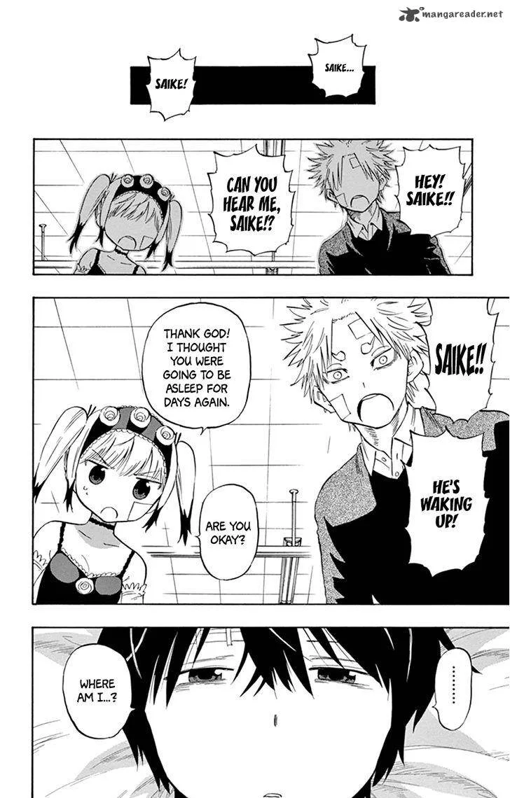 Saike Mata Shite mo Chapter 42 page 16