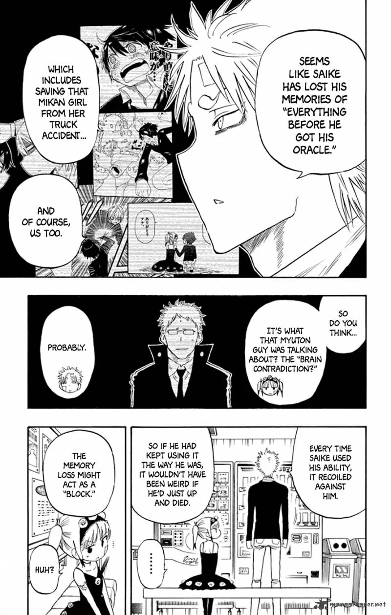 Saike Mata Shite mo Chapter 43 page 12