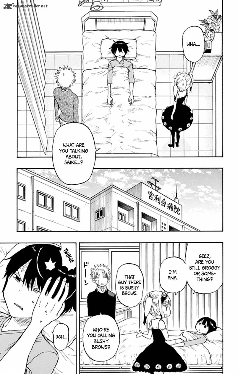 Saike Mata Shite mo Chapter 43 page 6