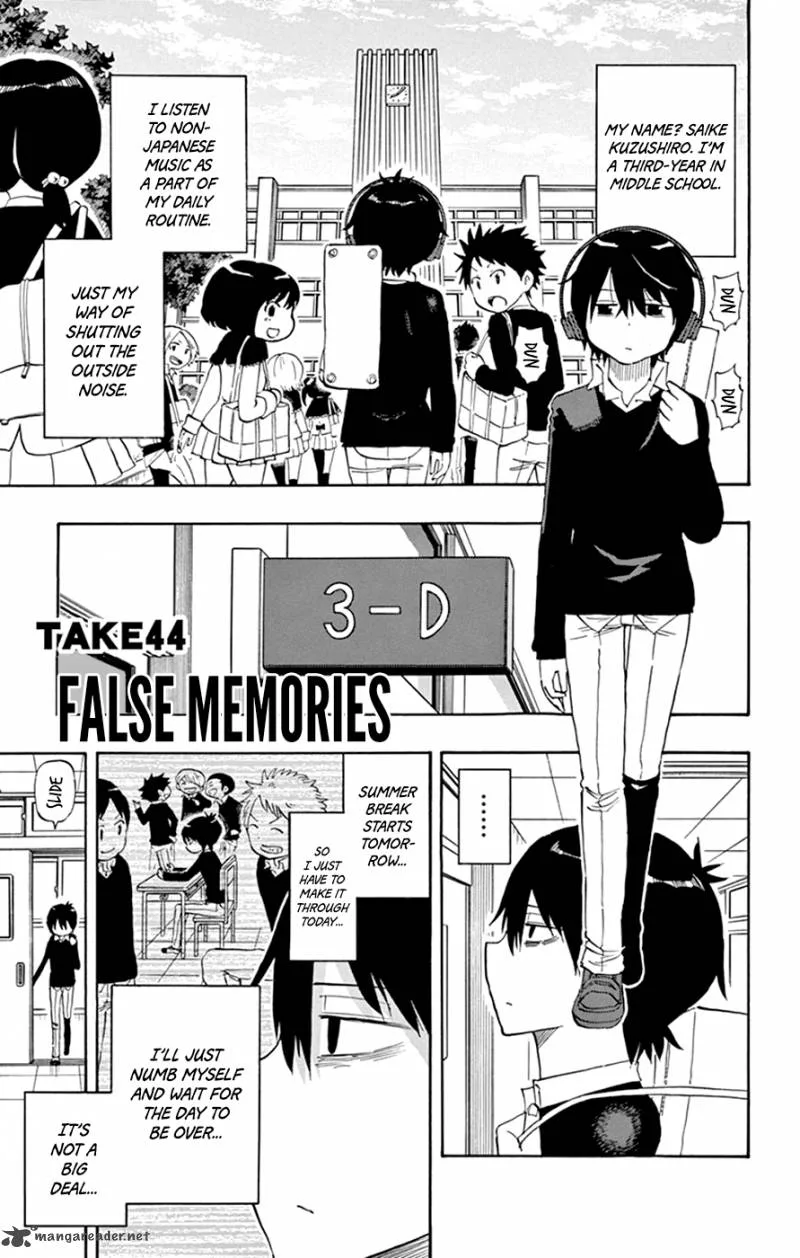 Saike Mata Shite mo Chapter 44 page 1