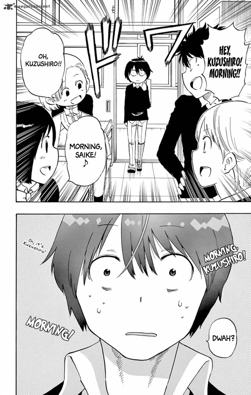 Saike Mata Shite mo Chapter 44 page 2