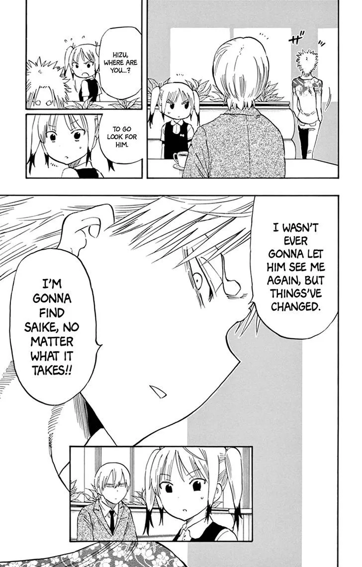 Saike Mata Shite mo Chapter 45 page 5