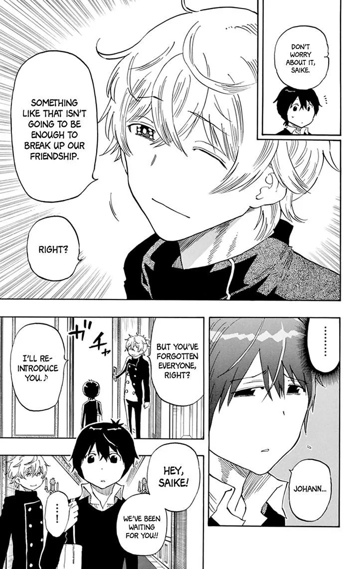 Saike Mata Shite mo Chapter 45 page 7