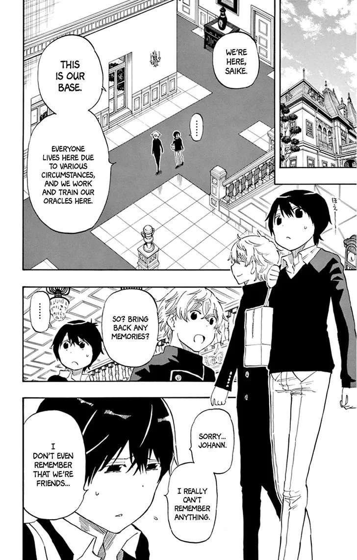 Saike Mata Shite mo Chapter 45 page 6