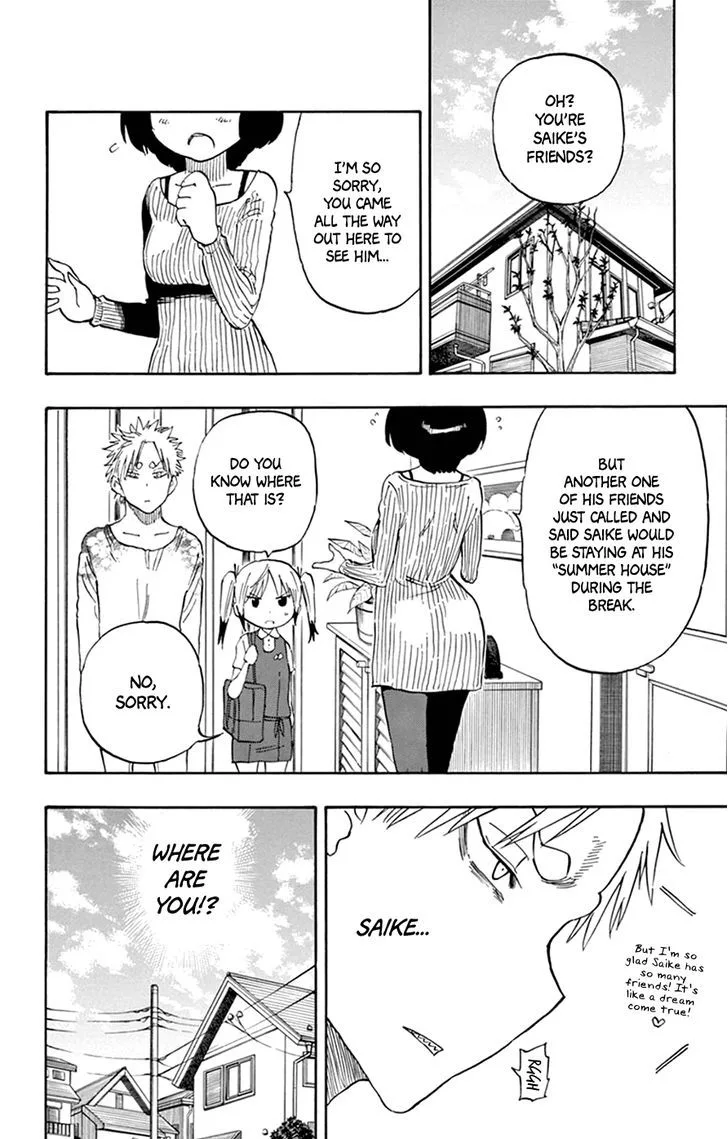 Saike Mata Shite mo Chapter 45 page 18