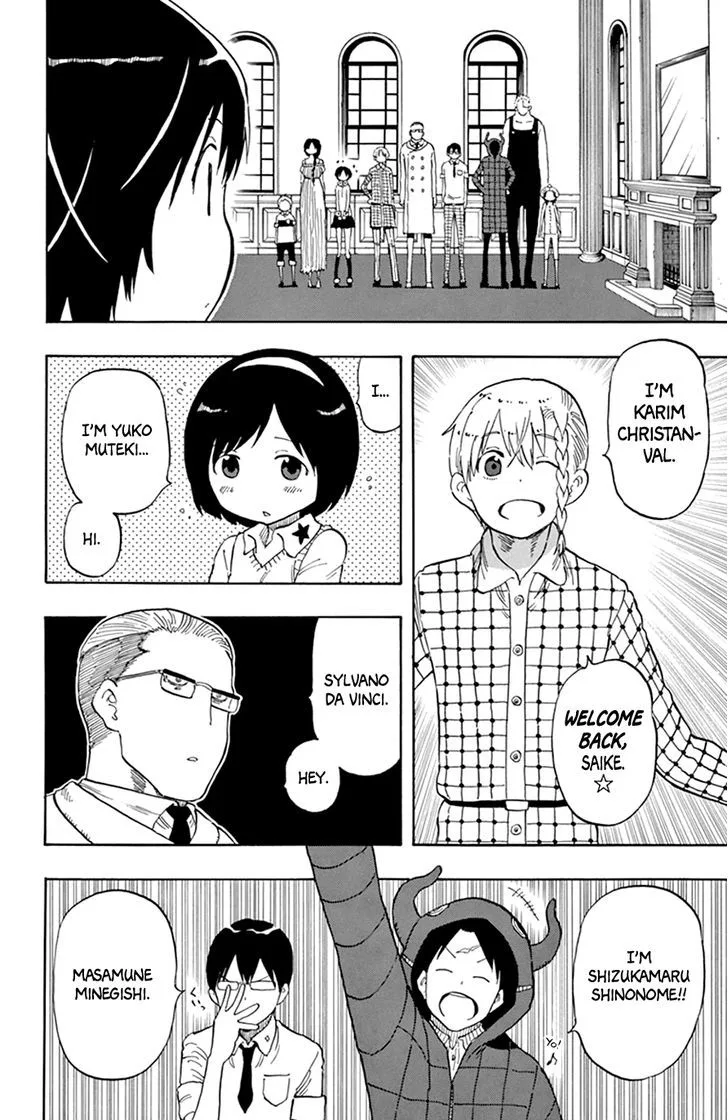 Saike Mata Shite mo Chapter 45 page 8