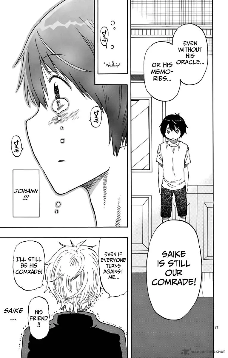 Saike Mata Shite mo Chapter 46 page 17