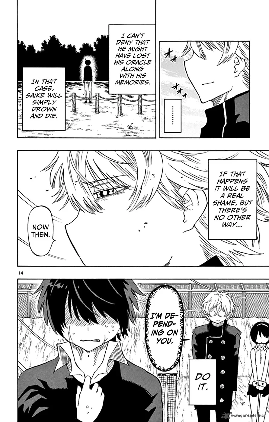 Saike Mata Shite mo Chapter 47 page 14