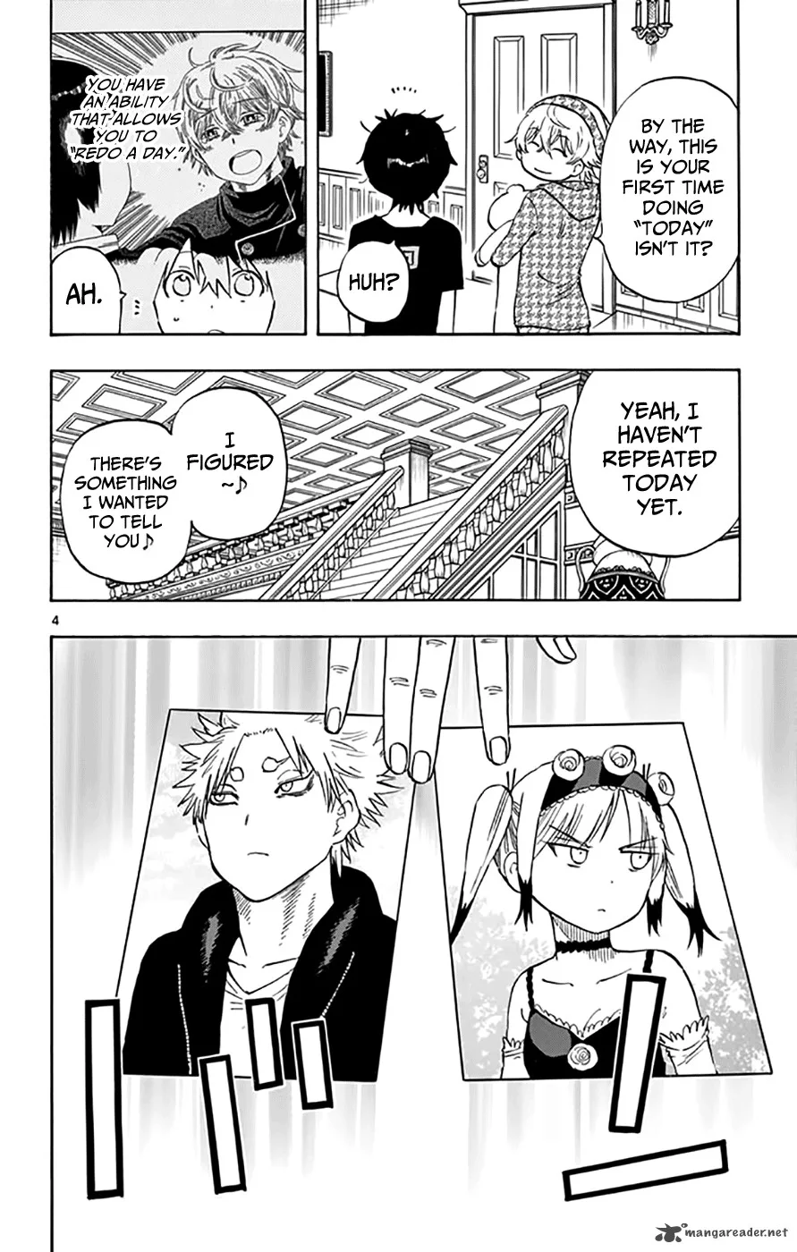 Saike Mata Shite mo Chapter 47 page 4