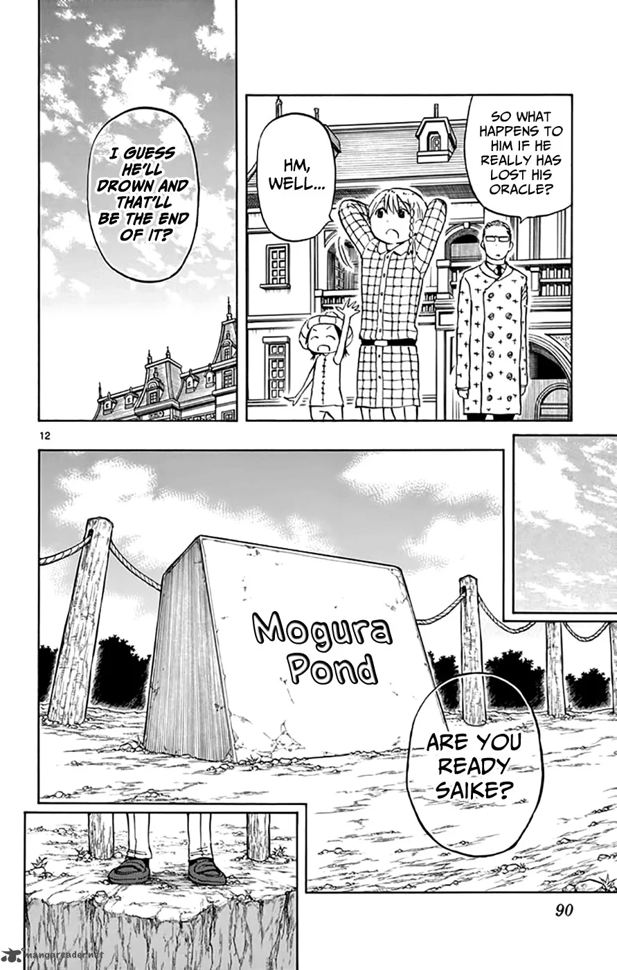 Saike Mata Shite mo Chapter 47 page 12