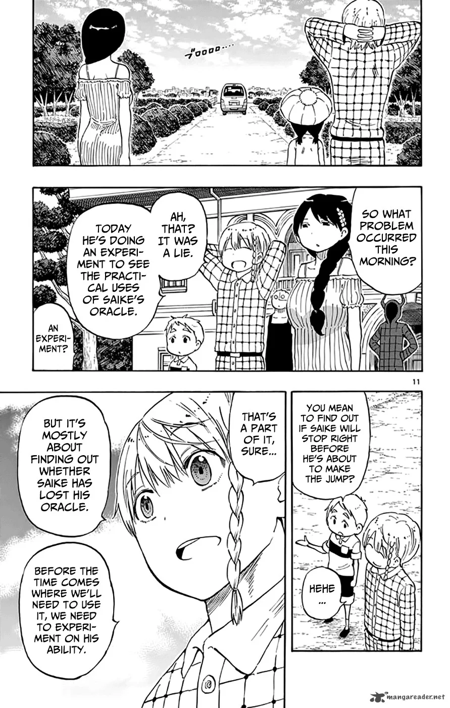Saike Mata Shite mo Chapter 47 page 11